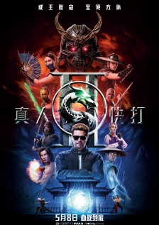 玛露和她的情人节免费观看